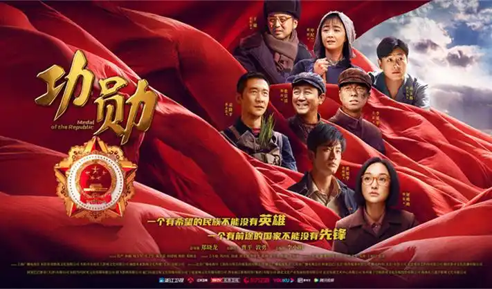 韩国电影免费资源专题轮播图二