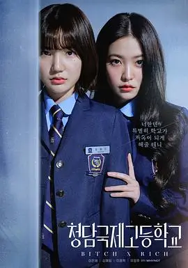 韩国电影免费《失踪的第7天》剧集海报